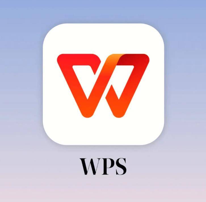 正版WPS Office与破解版APK的核心功能差异